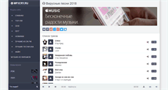 Desktop Screenshot of mp3cry.ru